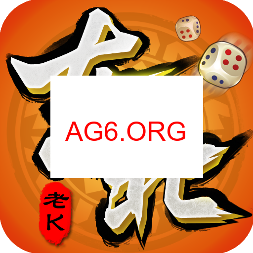 指尖四川麻将截图